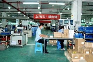 淘寶公布年度十大爆款產(chǎn)業(yè)帶:東部韌性強(qiáng),中、西部爆發(fā)式增長(zhǎng)