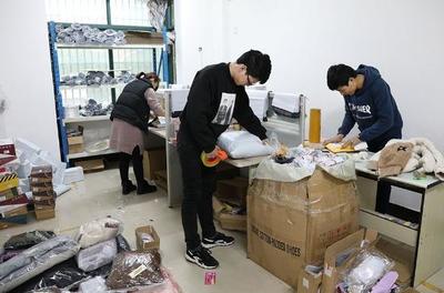 走進&ldquo;世界超市&rdquo;,他把跨境電商做的風生水起