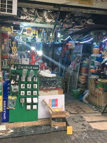 無(wú)錫恒星五金電器商行門店指南 地址、電話、價(jià)格、團(tuán)購(gòu)與營(yíng)業(yè)時(shí)間全解析