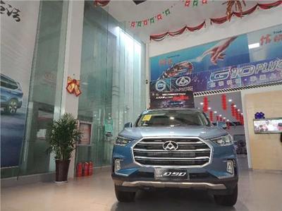 平頂山寶力達汽車銷售服務 專業皮卡汽車銷售解析