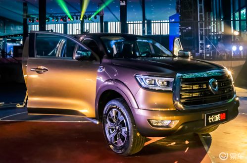 長城炮皮卡乘用版12.68萬元起開啟預(yù)售，開啟皮卡生活新篇章