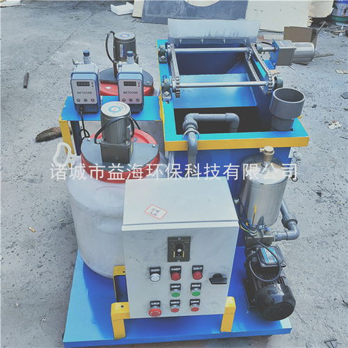 小型實驗專用氣浮機 天津小型氣浮機的應用與諸城市益海環保的技術優勢