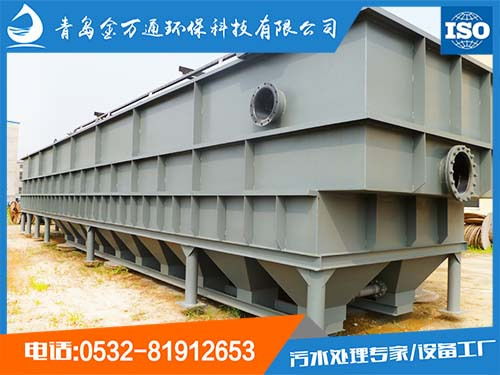 三大常用氣浮機介紹